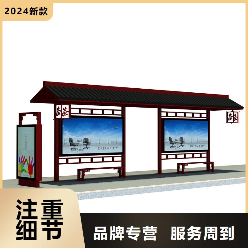 公交车站台公交站台多年行业经验本地品牌