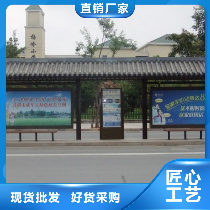 不锈钢公交站台支持定制