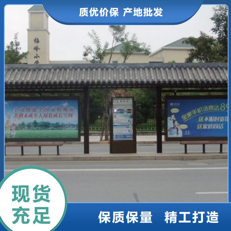 滚动灯箱公交车站台全国走货