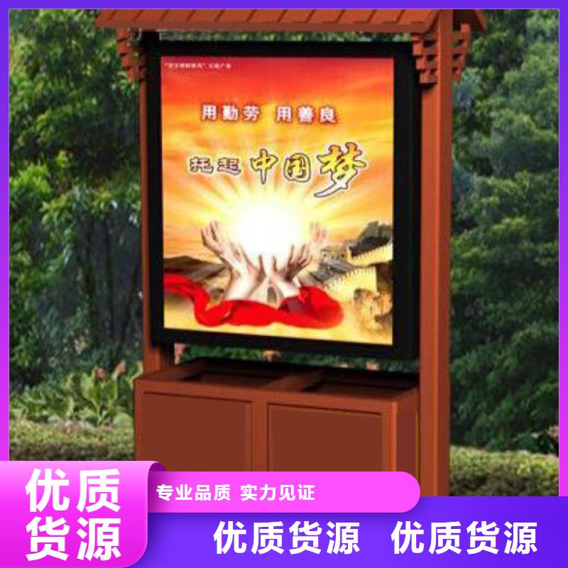 环卫垃圾箱订制