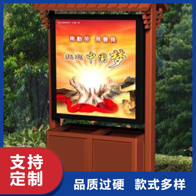 垃圾箱图片批发