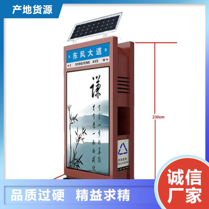 垃圾箱图片批发