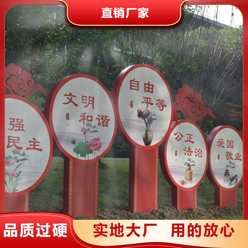 商业街景观小品雕塑品质过关
