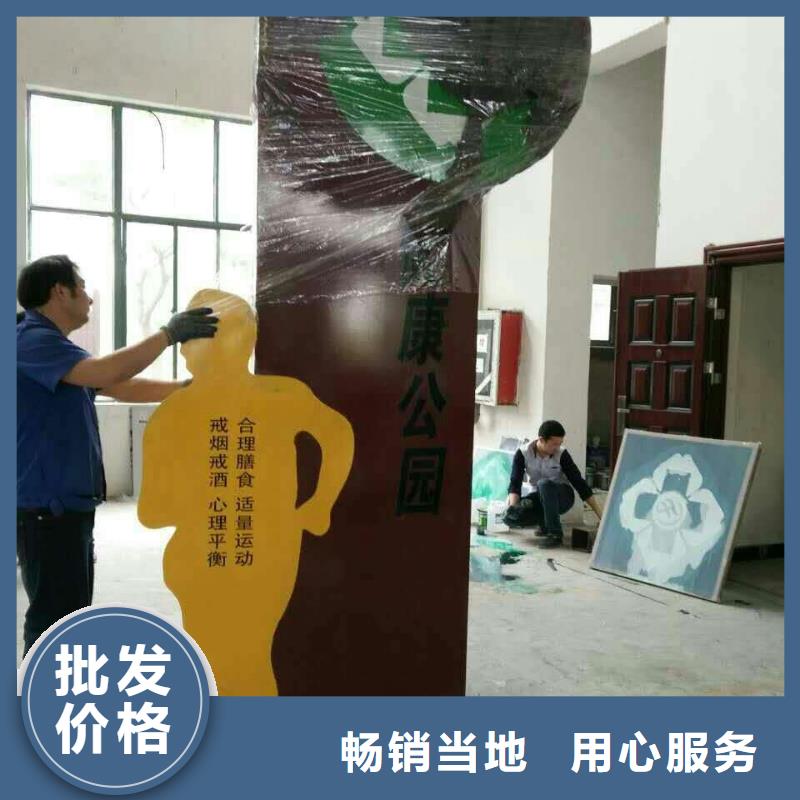 体育景观小品雕塑实力雄厚
