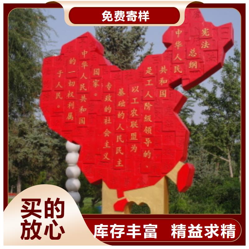 动物园景观小品雕塑欢迎咨询