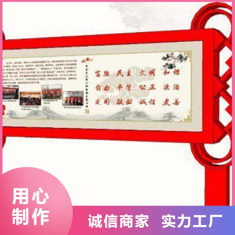 商业街景观小品雕塑服务为先
