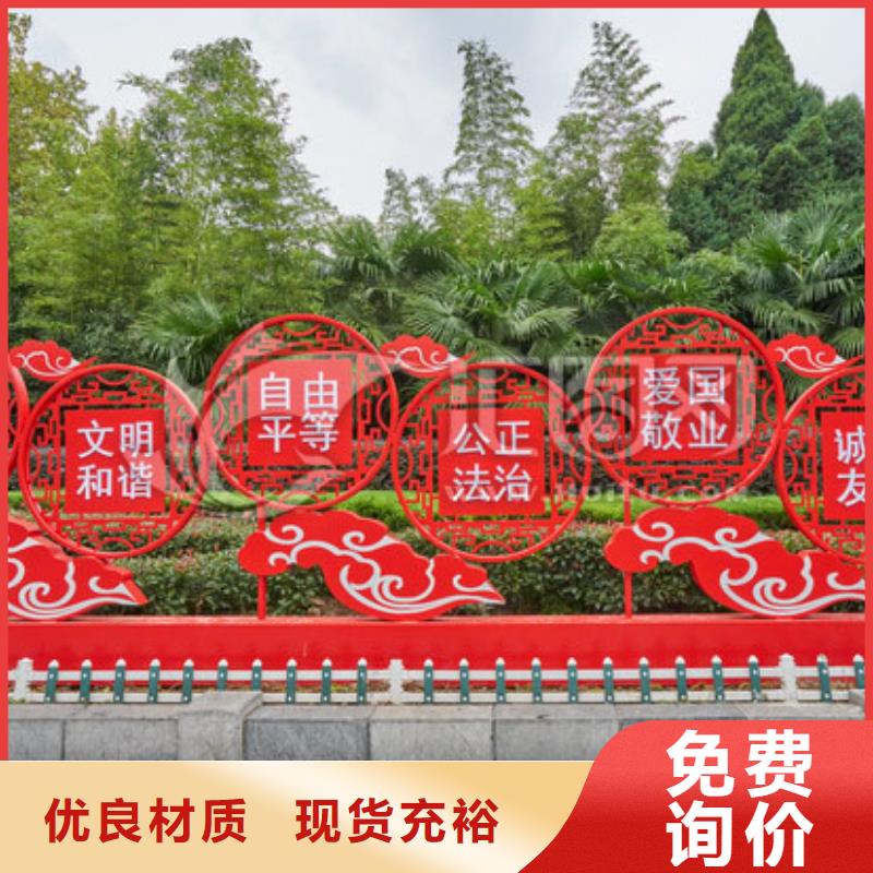 动物园景观小品雕塑欢迎咨询