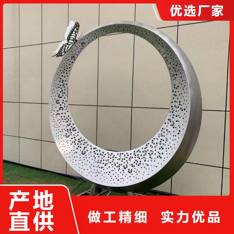 创意景观小品雕塑实力雄厚