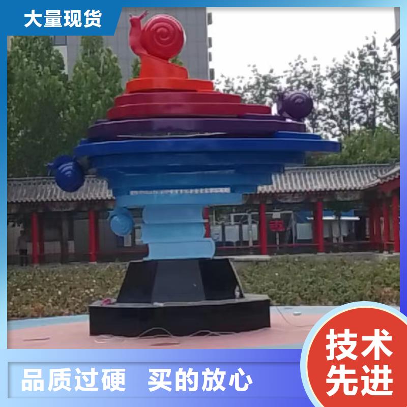 不锈钢价值观质优价廉