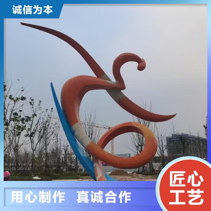 景观树景观小品雕塑免费拿样