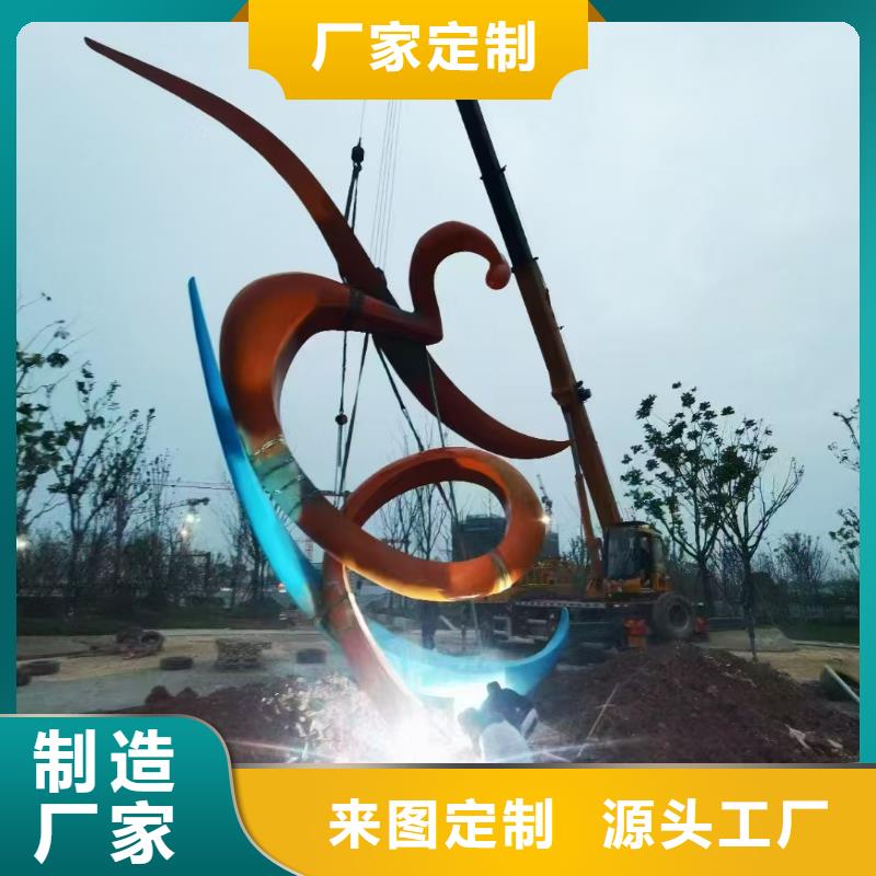 商业街景观小品雕塑质量可靠