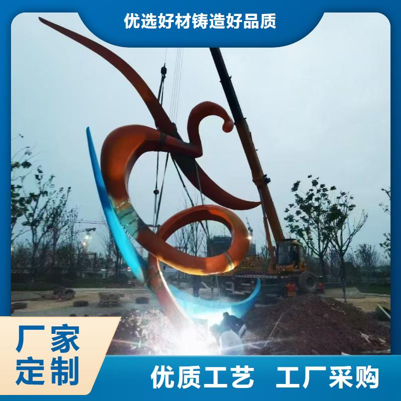 党建景观小品雕塑发货及时