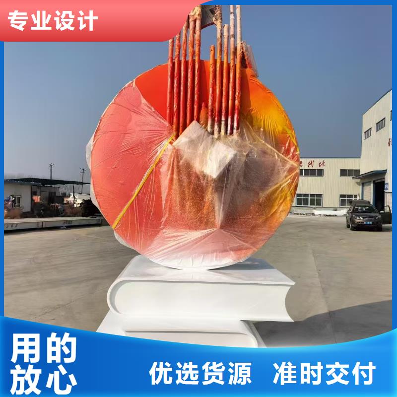 园林景观小品雕塑畅销全国