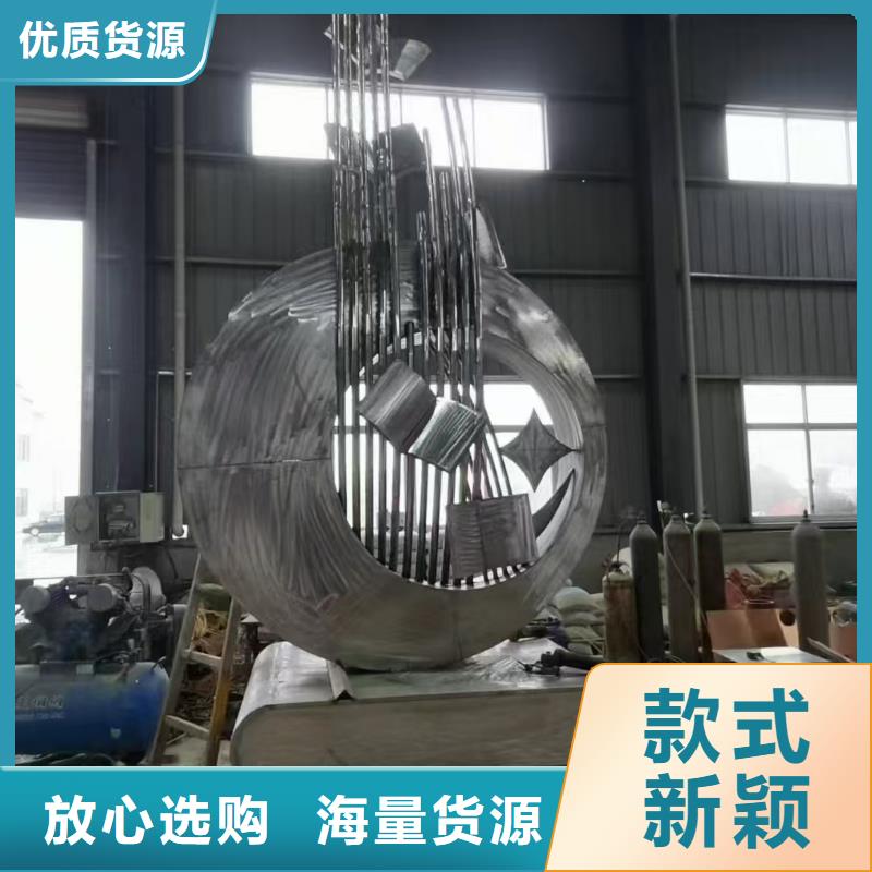 户外景观小品雕塑支持定制