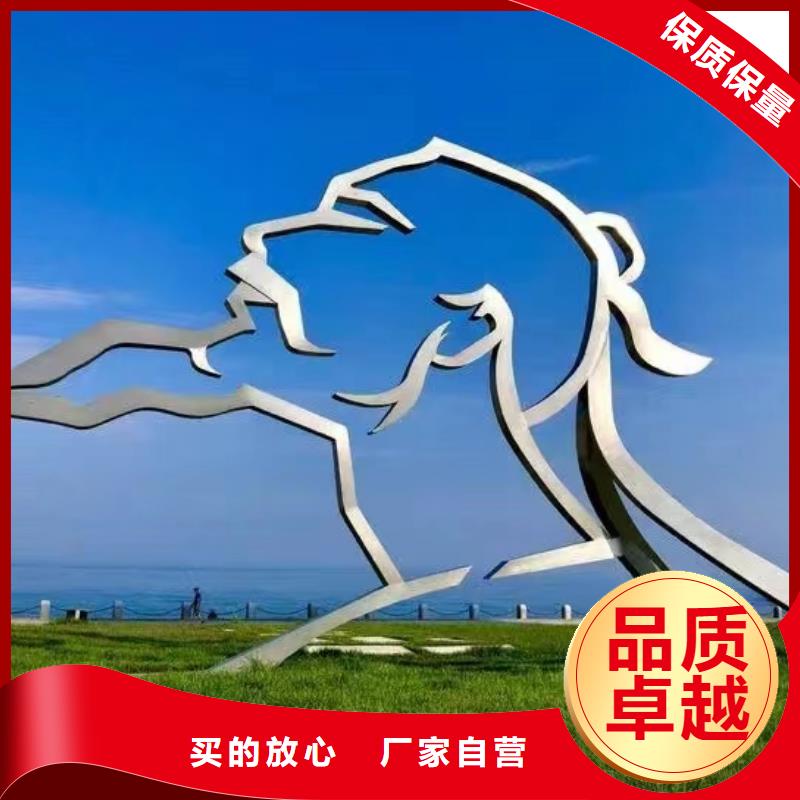 文化长廊景观小品雕塑免费咨询