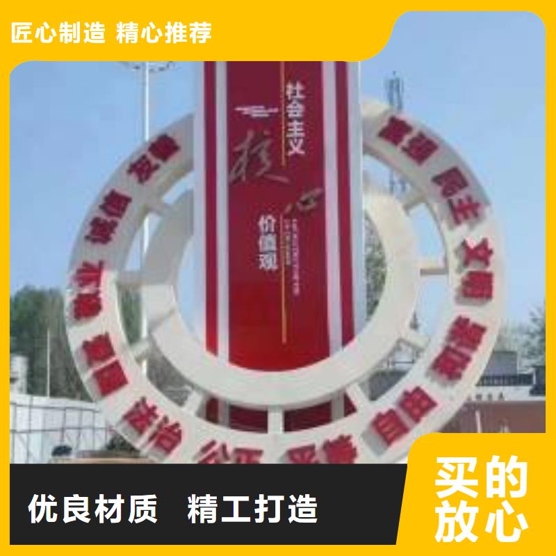 人物景观小品雕塑品质过关