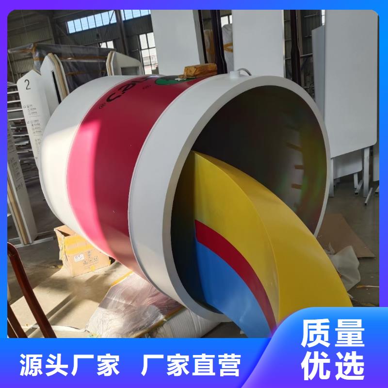 人物景观小品雕塑全国发货
