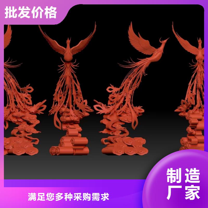 网红景观小品雕塑支持定制
