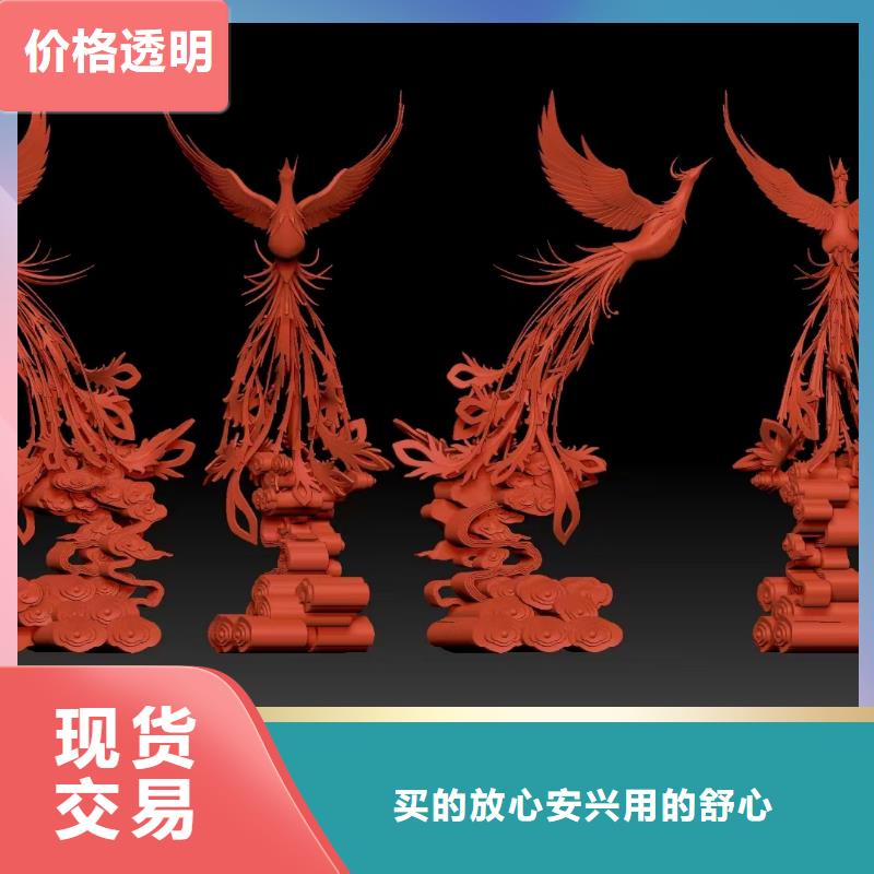 美丽乡村景观小品雕塑值得信赖