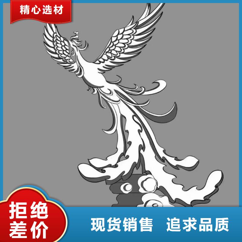 抽象景观小品雕塑值得信赖