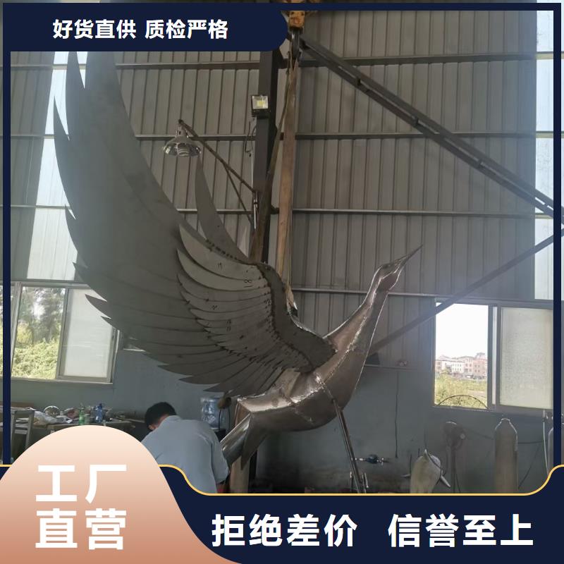 人物景观小品雕塑全国发货