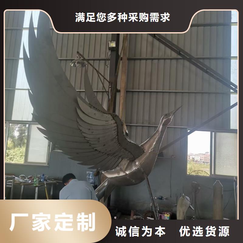 景观树景观小品雕塑免费拿样