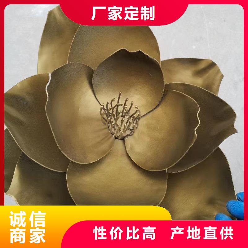 社区景观小品雕塑承诺守信
