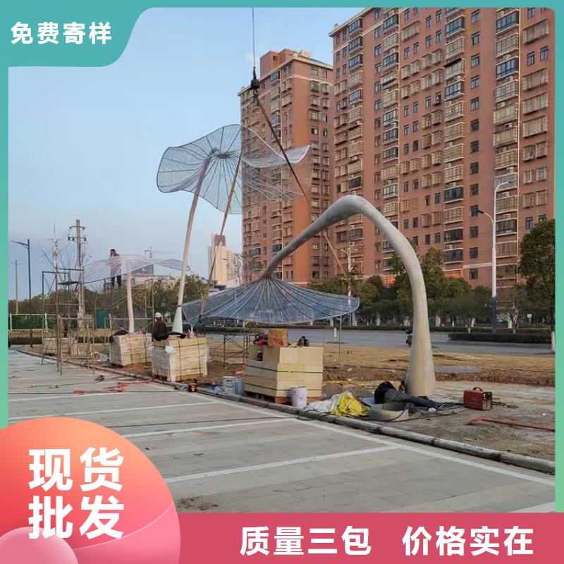 户外景观小品雕塑欢迎来电