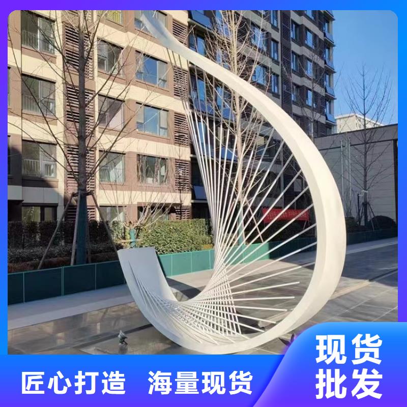 文化长廊景观小品雕塑服务为先