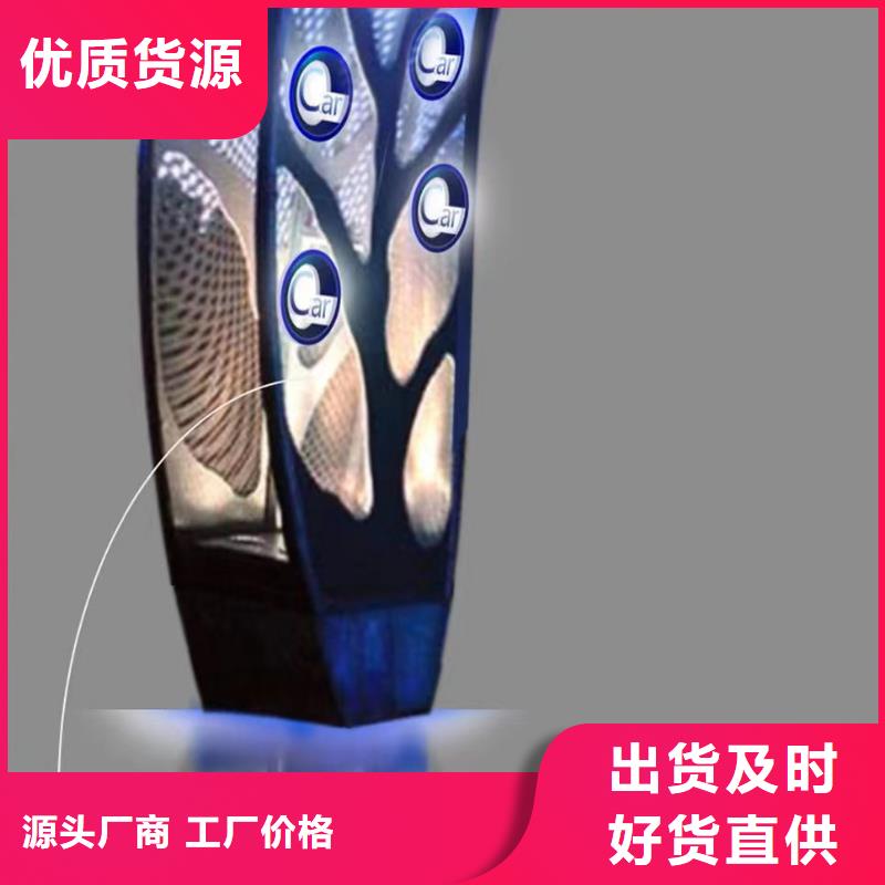 文化长廊景观小品雕塑发货及时