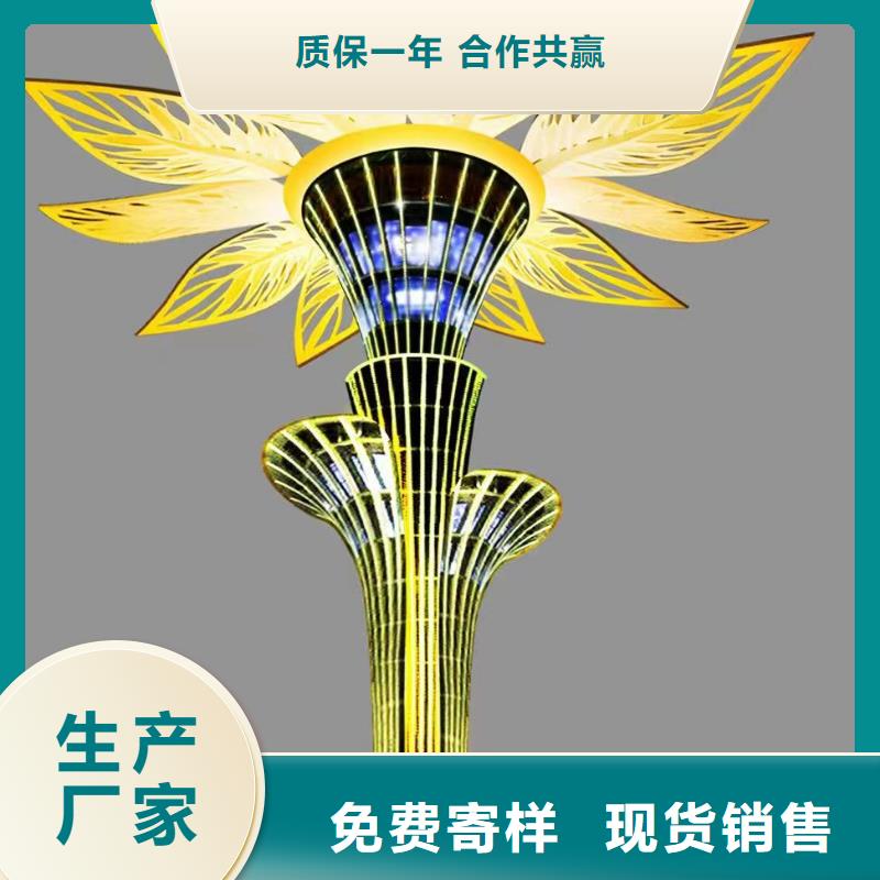 地标性建筑景观小品雕塑值得信赖
