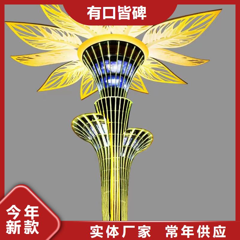 公园景观小品雕塑为您介绍