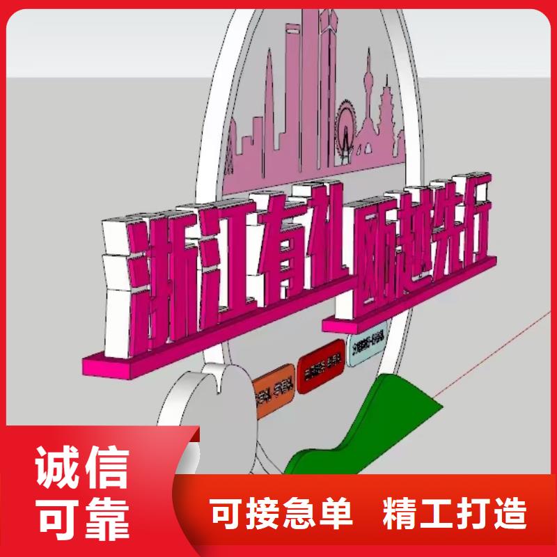 园林景观小品雕塑畅销全国