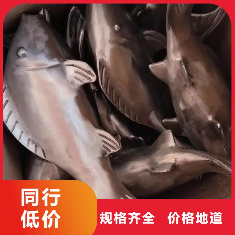 户外景观小品雕塑全国发货