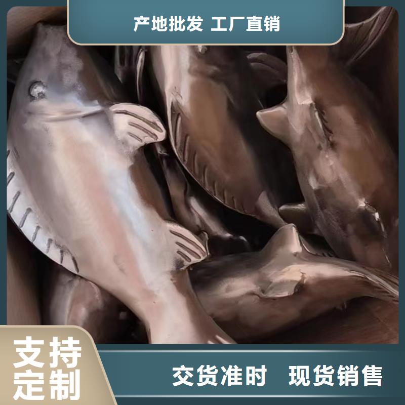 乡村标牌景观小品雕塑厂家