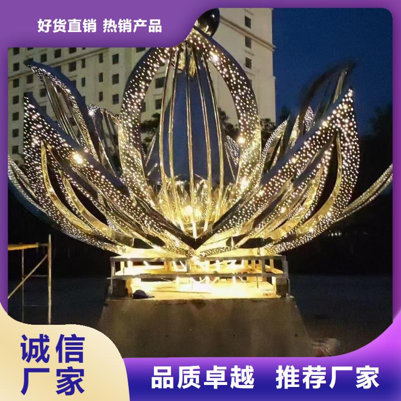 党建景观小品雕塑发货及时