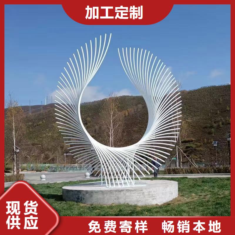 乡村标牌景观小品雕塑厂家