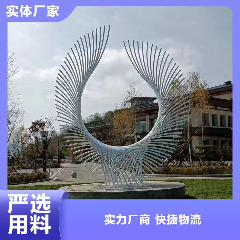 社区景观小品雕塑质量保证