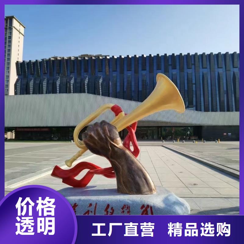 文化长廊景观小品雕塑免费咨询
