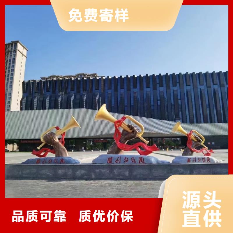 园林景观小品雕塑畅销全国