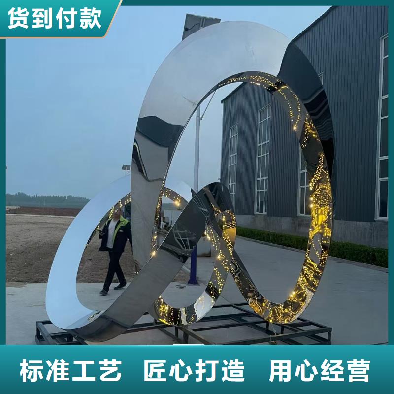 文化长廊景观小品雕塑发货及时