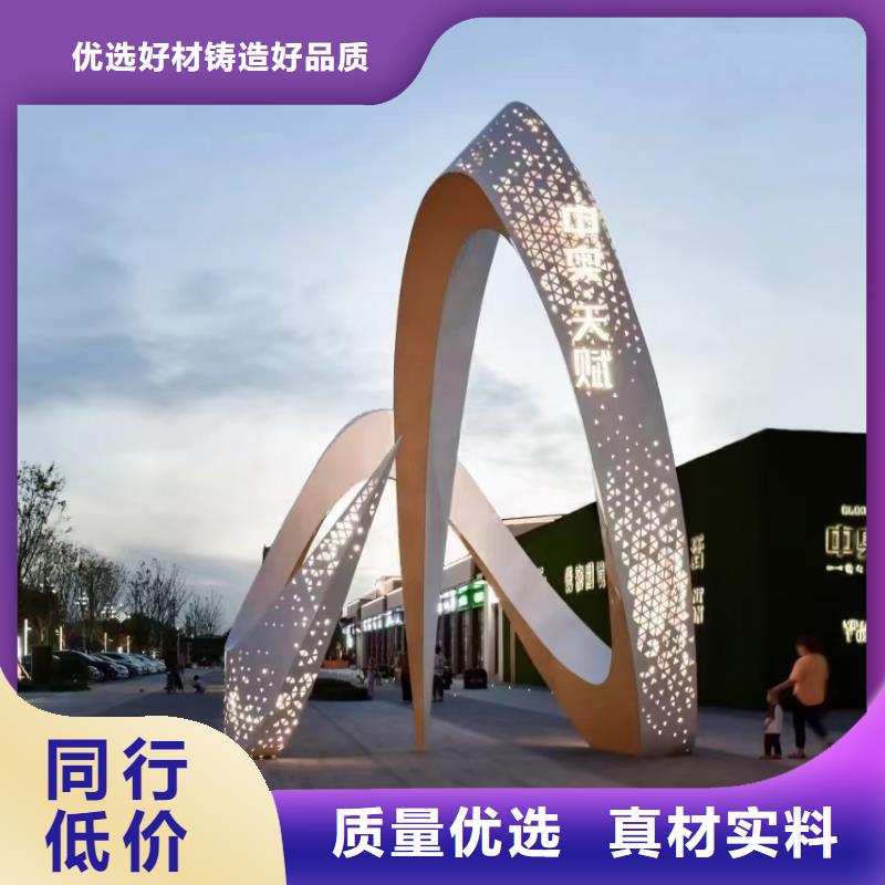 乡村景观小品雕塑畅销全国