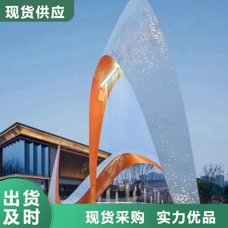 景区景观小品雕塑种类齐全