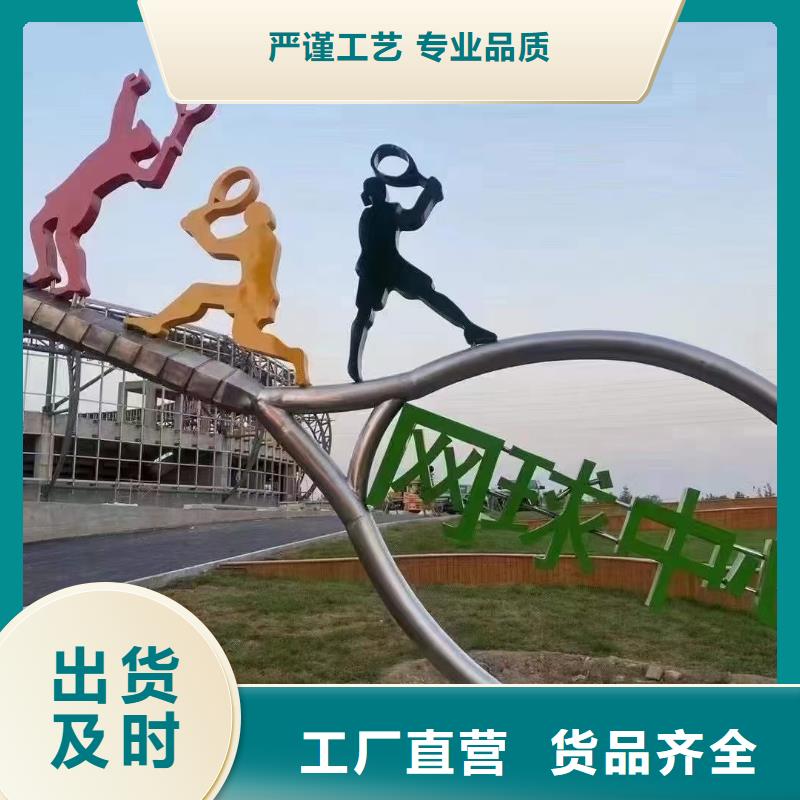 室内景观小品雕塑欢迎咨询