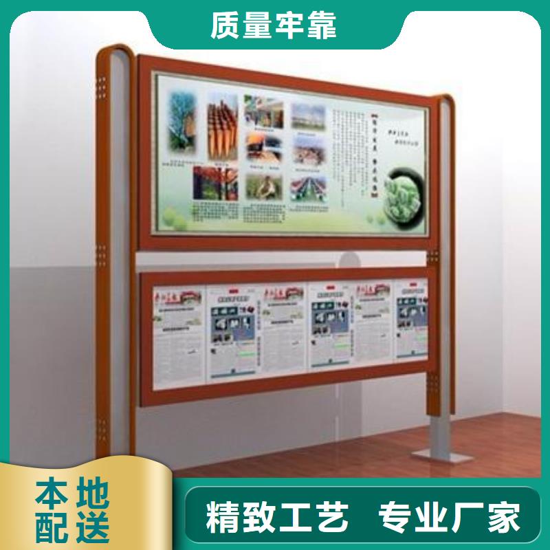 保亭县阅报栏灯箱质优价廉