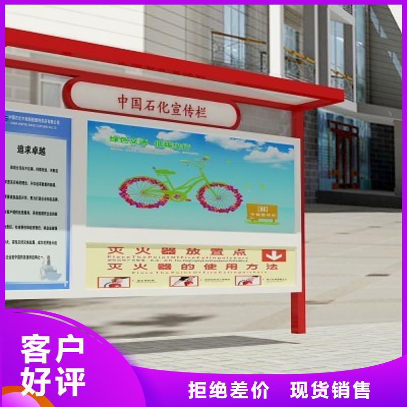 保亭县阅报栏灯箱质优价廉