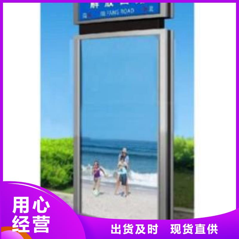 指路牌厂家实力厂家