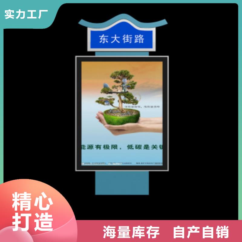 指路牌厂家实力厂家