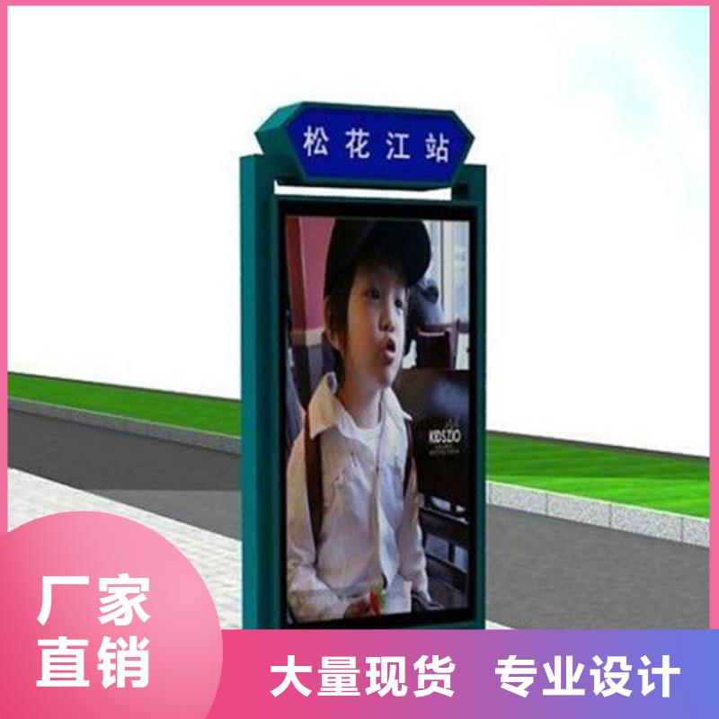 景区指路牌价格合理