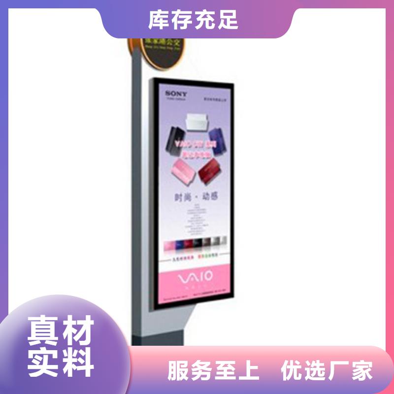 指路牌厂家实力厂家